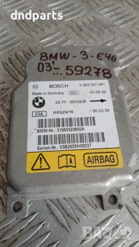 Airbag модул BMW 3 E46 2003 0285001681 65.77-6933238