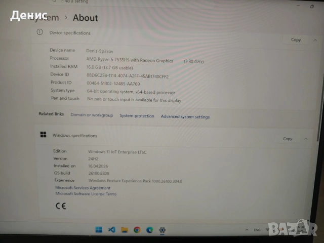 Lenovo Yoga Pro 7 2.6K / Ryzen 5 7535HS / 16GB DDR5 6400 / 512GB Samsung NVMe / Подсветка клавиатура, снимка 6 - Лаптопи за работа - 54462354