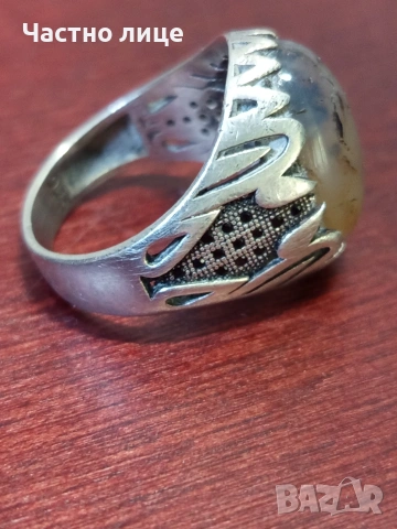 Мъжки сребърен пръстен
