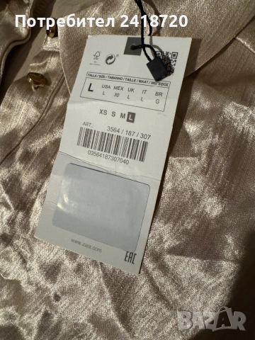 Нова рокля Zara - вискоза с етикет, снимка 4 - Рокли - 54010417