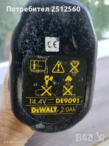 винтоверт Dewalt 14,4v, снимка 3 - Винтоверти - 55675399