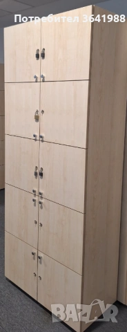 Шкаф 200х80х44см. с 10 отделения за класьори или лични вещи - 16 бр