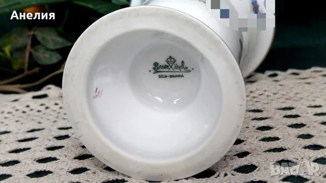 Rosenthal Бяла ваза с релеф , снимка 5 - Вази - 55403171