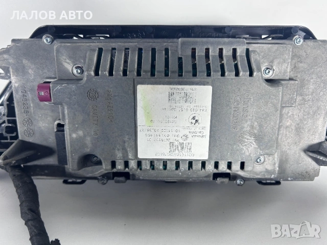 CIC малка навигация Bmw X1 E84 (09-15)г. , снимка 6 - Части - 54867584