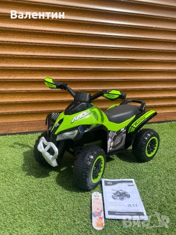 ATV за деца HOMCOM