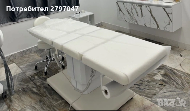 3 броя електрически кушетки