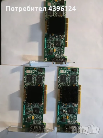 Видеокарта Matrox G55MDDAP32DBF Millennium G550) 