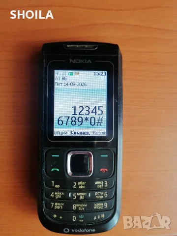 Продавам Nokia 1680, снимка 2 - Nokia - 53201911