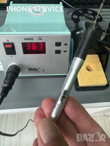 Weller WMRS  multifunksion