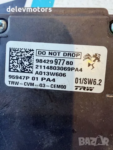 9842997780 камера за предно стъкло от Peugeot 208 1.2 PureTech, двигател HNK, 101 кс., снимка 7 - Части - 55557244