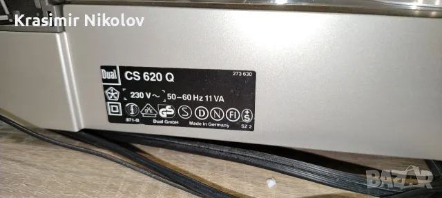 Грамофон Dual CS 620 Q DIRECT DRIVE. , снимка 8 - Грамофони - 55538940