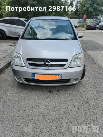 Opel Meriva 1.7 CDTI (Isuzu)