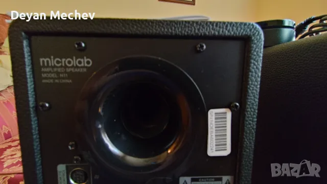 Аудиофилски Активни Колони Microlab H11, снимка 6 - Тонколони - 55531596