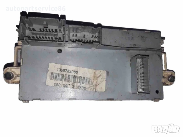 Кутия с предпазители за Fiat Ducato 120 M Jet (2006-2011) 1360733080