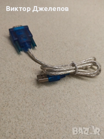 Нов дигитален мултиметър UNI-T UT61E (True RMS, 22 000 counts) + ПОДАРЪК, снимка 5 - Друга електроника - 55064584