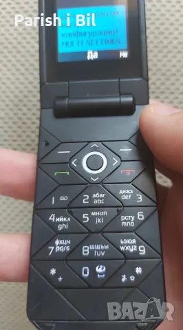 Nokia 6303,Nokia 301,Nokia 7070,Nokia 6500 slide, снимка 14 - Nokia - 43165508