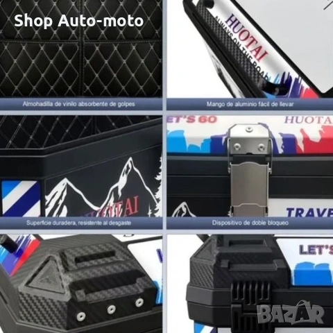 Голям мото куфар 68L Automat-за Adventure и Touring мотори, снимка 6 - Аксесоари и консумативи - 54554596