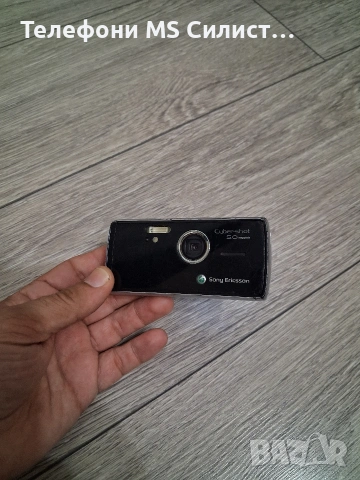 Sony Ericsson K850i k850i Топ състояние, снимка 6 - Sony Ericsson - 54633875