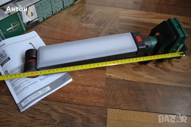 Нови Акумулаторни LED Лампи и Фенери Parkside 20V, снимка 5 - Други инструменти - 55364885
