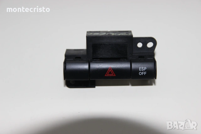 Бутон аварийни светлини Chrysler Grand Voyager (2008-2015г.) 68025899AA Бутон ESP