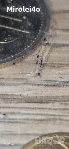 Сет България 1951 - 1960, снимка 11 - Нумизматика и бонистика - 54315150