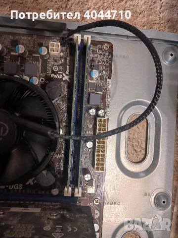 Комплект от дъно, процесор, RAM и видео карта, снимка 3 - Дънни платки - 54052167
