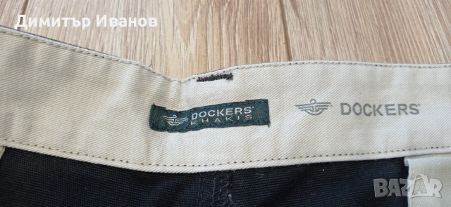 Панталон Dockers Khakis, размер 34 (L), снимка 2 - Панталони - 54511209