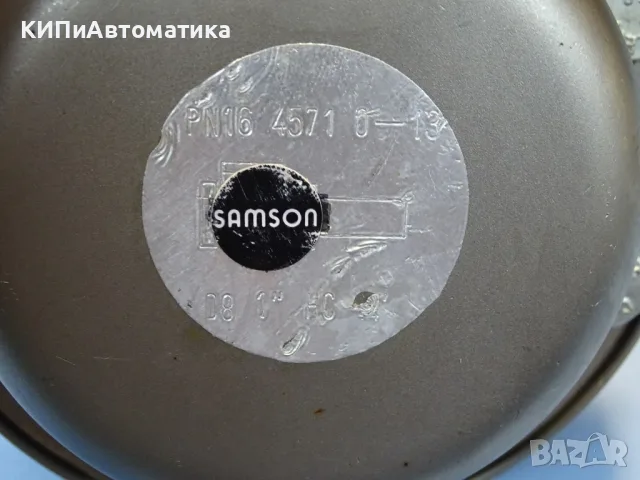 актуатор Samson type 4571 Diaphragm Actuator DN80 PN16, снимка 3 - Резервни части за машини - 55423850