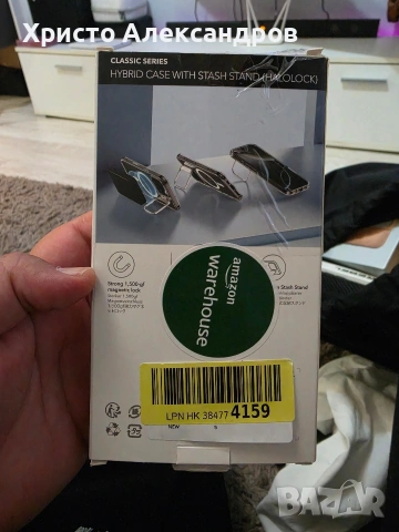 ​Премиум Кейс ESR Hybrid с вградена стойка за iPhone 16 Pro Max (MagSafe / HaloLock) #58, снимка 4 - Калъфи, кейсове - 54634212
