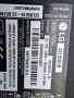 SSB EAX65361506(1.1) , for ,LG 32LB561V  32inc DISPLAY HC320DXN-VHHS1-51XX, снимка 7