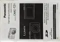 Panasonic Lumix TZ1 пълен комплект , снимка 15