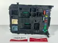 BSI Модул Пежо 5008 (09-17г) BSI Modul Peugeot 5008 OEM: 28119759-5, снимка 1