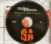 Мишо Шамара - Азбуката на живота(2003), снимка 3