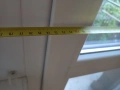Подарявам PVC дограма, снимка 3