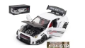 Метална кола Nissan GT-R Racing Edition - 1:24, снимка 1
