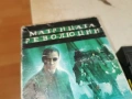 МАТРИЦАТА-ORIGINAL VHS TAPE 1904261929LCHERY1, снимка 7