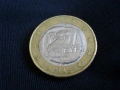 Супер рядка 1 евро монета 2010 (Гърция), снимка 2