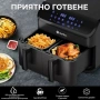 Фритюрник с горещ въздух XXL 9L, 2 камери, 8 програми, Двойно готвене & Синхронизиран финал, снимка 1