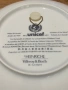 Колекционерска порцеланова чиния Villeroy & Boch Heinrich – UNICEF „Children of the World“ №2 (1978 , снимка 6