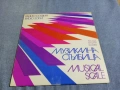 "Музикална стълбица", снимка 1