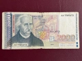 2000 лева 1994 година, снимка 1