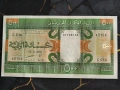 Банкнота - Мавритания - 500 угия UNC | 2002г., снимка 1