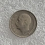 2 СТОТИНКИ 1988 - 68 БРОЯ, 20 ЛЕВА 1940 - ЧУДЕСНА, снимка 7
