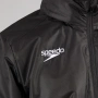 Дъждобран Speedo с цип - XXL, снимка 4