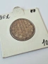 сребърни монети с номинал 2 лв 1894 г, снимка 4