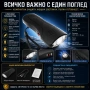 Мощен електрошок кучегон за самозащита от кучета нападение с LED фенер акумулаторен самоотбрана, снимка 7