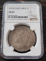 5 лева 1892г. NGC AU55, снимка 1