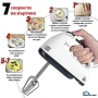 Миксер 7 скорости, снимка 4