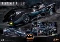 Хот Тойс Шедьовър на Батман с Батмобила/ Hot Toys Batman with Batmobil, снимка 3