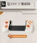 Мобилен контролер - GameSir X5 ZZZ edition за iOS и Android/ чисто НОВИ, снимка 5